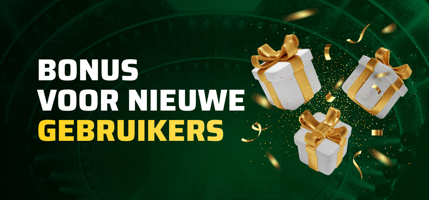 welkomstbonus